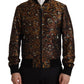 Dolce & Gabbana Brown Feather Full Zip Blouson Jacket