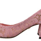 Dolce & Gabbana Pink Taormina Lace Crystal Pumps Pastel Shoes