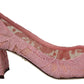 Dolce & Gabbana Pink Taormina Lace Crystal Pumps Pastel Shoes