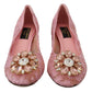 Dolce & Gabbana Pink Taormina Lace Crystal Pumps Pastel Shoes