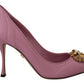 Dolce & Gabbana Pink Leather Heart DEVOTION Heels Pumps Shoes