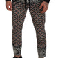 Dolce & Gabbana Multicolor Baroque Sweatpants Jogging Pants