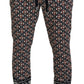 Dolce & Gabbana Multicolor Baroque Sweatpants Jogging Pants