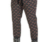 Dolce & Gabbana Multicolor Baroque Sweatpants Jogging Pants