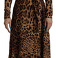 Dolce & Gabbana Brown Leopard Wrap A-line Maxi Viscose Dress