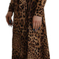 Dolce & Gabbana Brown Leopard Wrap A-line Maxi Viscose Dress