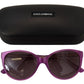 Dolce & Gabbana Purple Acetate Frame Round Shades DG4171P Sunglasses