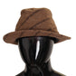 Dolce & Gabbana Brown Fedora Striped Print Summer Hat