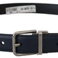 Dolce & Gabbana Blue Calf Leather Silver Tone Metal Buckle Belt