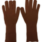 Dolce & Gabbana Brown Cashmere Knitted Hands Mitten Mens Gloves