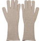 Dolce & Gabbana Ivory Cashmere Silk Hands Mitten Mens Gloves