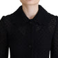 Dolce & Gabbana Classic Button Down Knitted Long Jacket