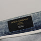 Dolce & Gabbana Light Blue Cotton Slim Fit Denim Jeans