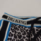 Dolce & Gabbana Multicolor DG King Leopard Print Jogger Pants