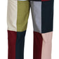 Dolce & Gabbana Multicolor Cotton Patchwork Pants