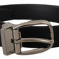 Dolce & Gabbana Black Grosgrain Leather Silver Logo Buckle Belt