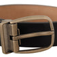 Dolce & Gabbana Black Brown Backend Leather Vintage Metal Buckle Belt