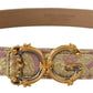 Dolce & Gabbana Rose Pink Jacquard DG Logo Gold Metal Buckle Belt