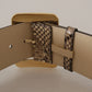 Dolce & Gabbana Brown Exotic Wide Waist Leather Gold Metal Buckle Belt