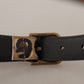 Dolce & Gabbana Brown Leopard Print Vintage Metal Waist Buckle Belt