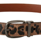 Dolce & Gabbana Brown Leopard Embossed Leather Buckle Belt