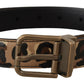 Dolce & Gabbana Brown Leather Leopard Print Bronze Metal Buckle Belt