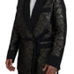 Dolce & Gabbana Gold Purple Baroque Jacket Blazer Robe