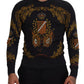 Dolce & Gabbana Gray Silk Baroque Medal Motive Sweater