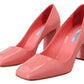 Prada Pink Patent Leather Block Heel Pumps