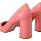 Prada Pink Patent Leather Block Heel Pumps