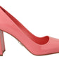 Prada Pink Patent Leather Block Heel Pumps