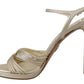 Prada Gold Leather Ankle Strap Stiletto Heels Sandals