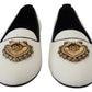 Dolce & Gabbana White Velvet Slip Ons Loafers Flats Shoes