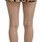 Dolce & Gabbana Brown Leopard Print Wool A-line Mini Skirt