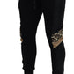 Dolce & Gabbana Black Leopard Skinny Jogger Pants