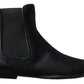 Dolce & Gabbana Black Leather Chelsea Men Ankle Boots Shoes