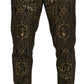 Dolce & Gabbana Elegant Jacquard Evening Pants