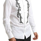 Dolce & Gabbana White Tuxedo Slim Fit Baroque Shirt