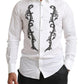 Dolce & Gabbana White Tuxedo Slim Fit Baroque Shirt