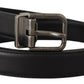 Dolce & Gabbana Black Plain Leather Vintage Logo Metal Buckle Belt