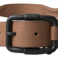 Ermanno Scervino Brown Leather Metal Buckle Waist Men Belt