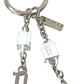 Dolce & Gabbana Silver Tone Metal DG Logo Engraved Keyring Keychain