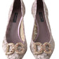 Dolce & Gabbana Pink Floral Lace DG Crystal Pumps Shoes