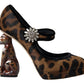 Dolce & Gabbana Elegant Leopard Heel Pumps