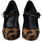 Dolce & Gabbana Elegant Leopard Heel Pumps