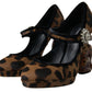 Dolce & Gabbana Elegant Leopard Heel Pumps