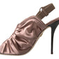 Dolce & Gabbana Light Brown Corset Slingback Stiletto Heels