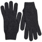 Dolce & Gabbana Gray Virgin Wool Knit Hands Mitten Men Gloves