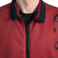 Dolce & Gabbana Red Leopard Zip Bomber Jacket