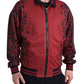 Dolce & Gabbana Red Leopard Zip Bomber Jacket